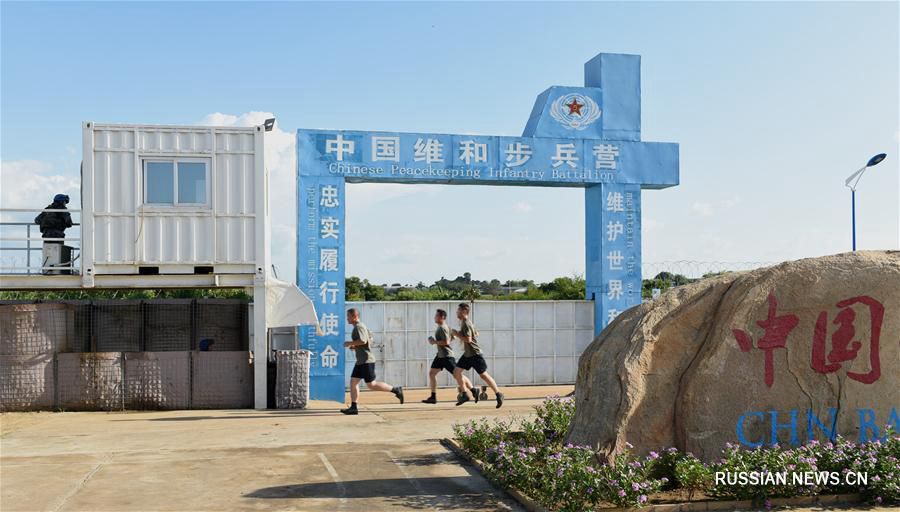 Китайские миротворцы в Южном Судане