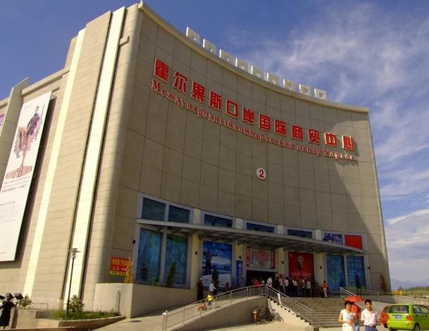 На границе Китая и Казахстана официально открыта таможня МЦПС 'Хоргос'