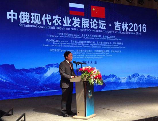 Китайско-российский фонд агропромышленного развития готовится принять участие в первых инвестиционных проектах