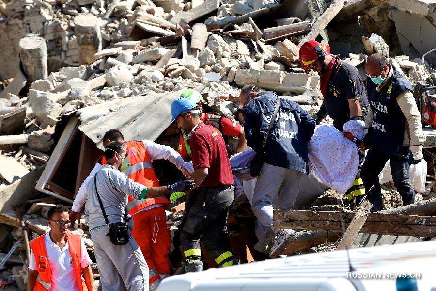 По меньшей мере 73 человека на данный момент погибли в результате землетрясения магнитудой 6,0, произошедшего сегодня в центральной части Италии.