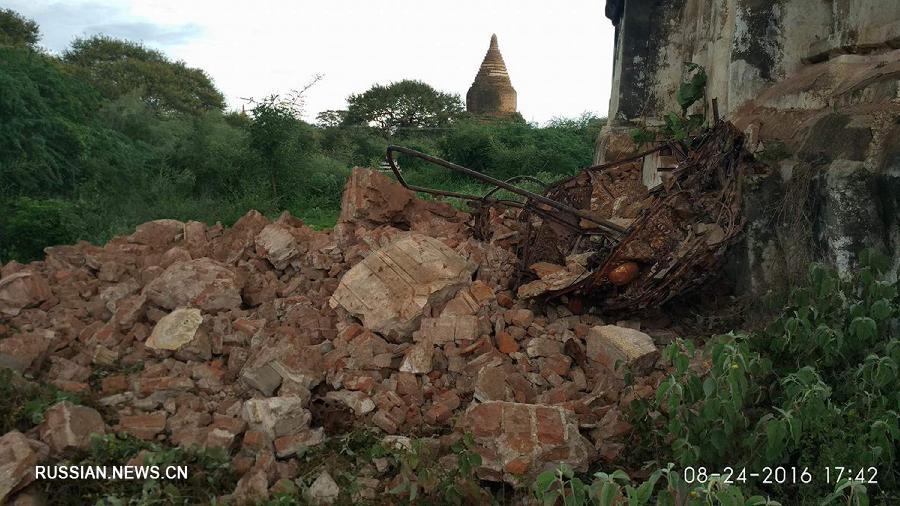 В Мьянме произошло землетрясение силой 6,8 балла, 2 человека погибли