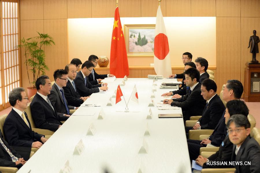 Китай уделяет повышенное внимание намерению Японии поддерживать успешное проведение саммита G20 в Ханчжоу -- глава МИД КНР