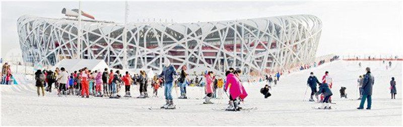 'Водный куб' превратится в 'Ледовый куб' на зимней Олимпиаде 2022 года