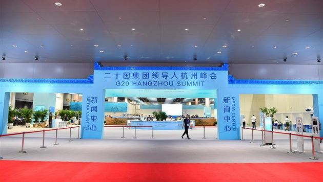 1 сентября в Ханчжоу начнет работу пресс-центр 11-го саммита 'Группы двадцати'