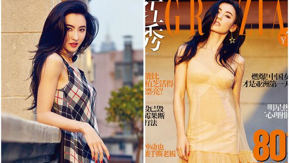 Китайская богиня Сесилия Чун (Cecilia Cheung) на обложке журнала GRAZIA