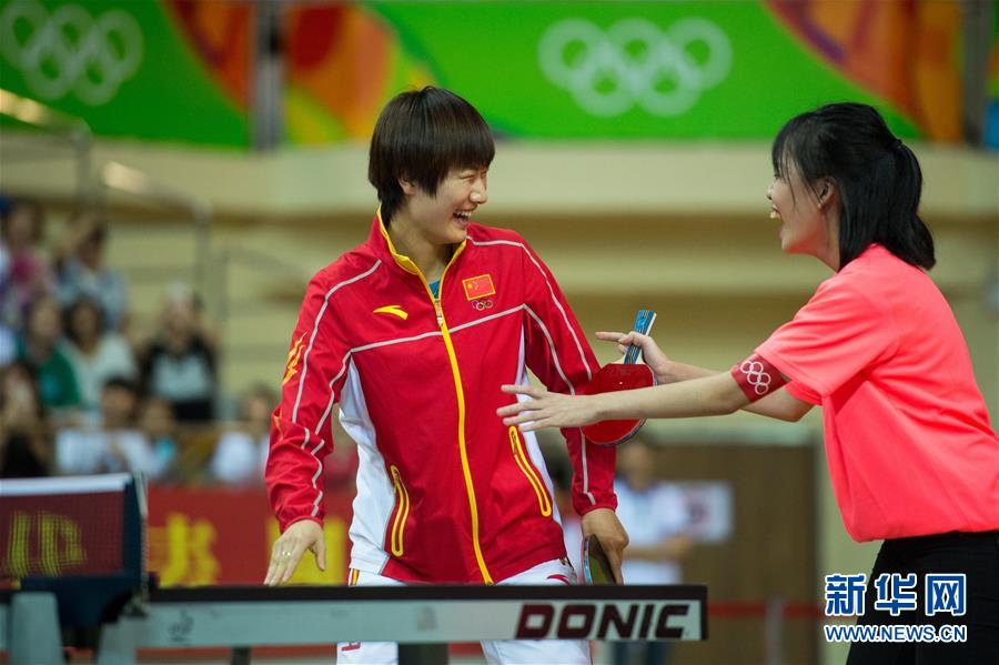 31 августа делегация лучших китайских спортсменов, принимавших участие в недавно завершившейся Олимпиаде, прибыла на стадион Таши в ОАР Аомэнь, где провела интерактивный обмен с местными подростками.