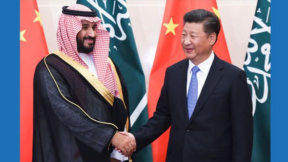 Си Цзиньпин встретился с заместителем наследного принца Саудовской Аравии Мухаммадом ибн Салманом