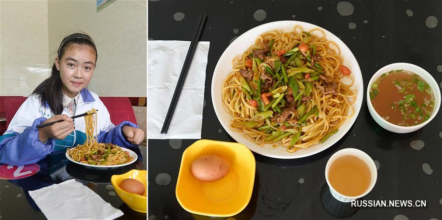 В связи с окончанием летних каникул и началом нового учебного года корр. агентства Синьхуа побеседовали с детьми из разных регионов страны, проявляя интерес к тому, что они едят на обед.