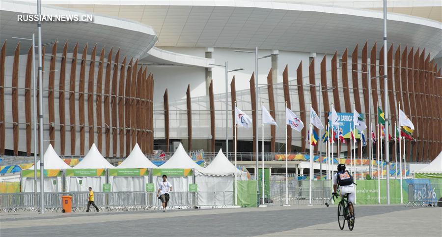 К настоящему времени полностью завершена подготовка к проведению Паралимпийских игр-2016, которые пройдут в Рио-де-Жанейро с 7 по 18 сентября.