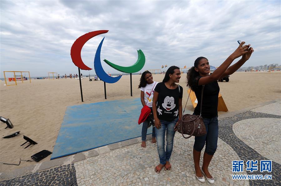 Церемония открытия Паралимпийских игр в Рио-де-Жанейро состоится 7 сентября. На улицах города ощущается более сильная атмосфера популяризации Паралимпиады.