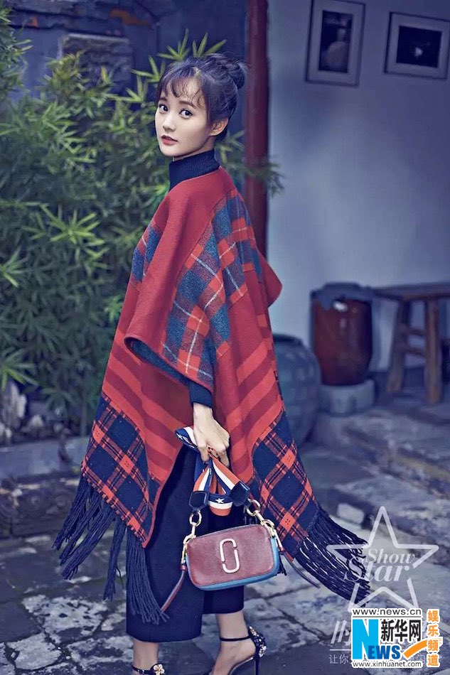 Восходящая актриса Ли Итун
