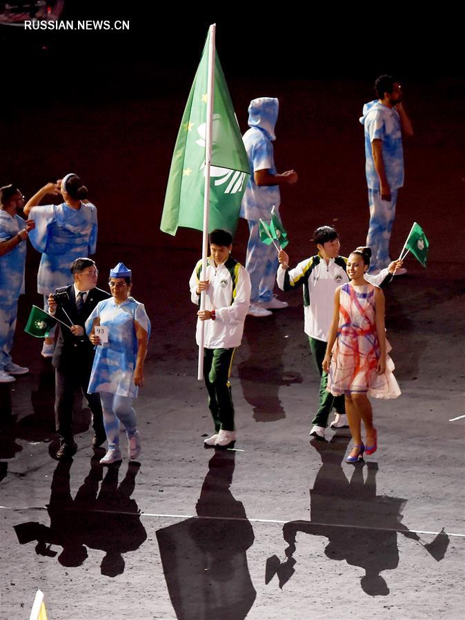 Рио-де-Жанейро, 8 сентября /Синьхуа/ -- В среду в бразильском городе Рио-де-Жанейро открылись 15-е Паралимпийские игры. 