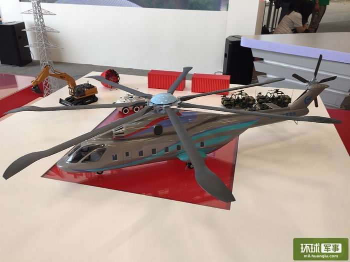 Китай и Россия совместно разработают тяжелый транспортный вертолет