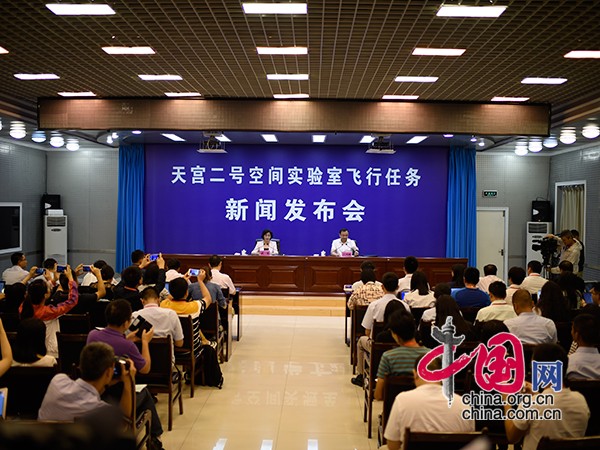 Прошла пресс-конференция, посвященная запуску космической лаборатории «Тяньгун-2»