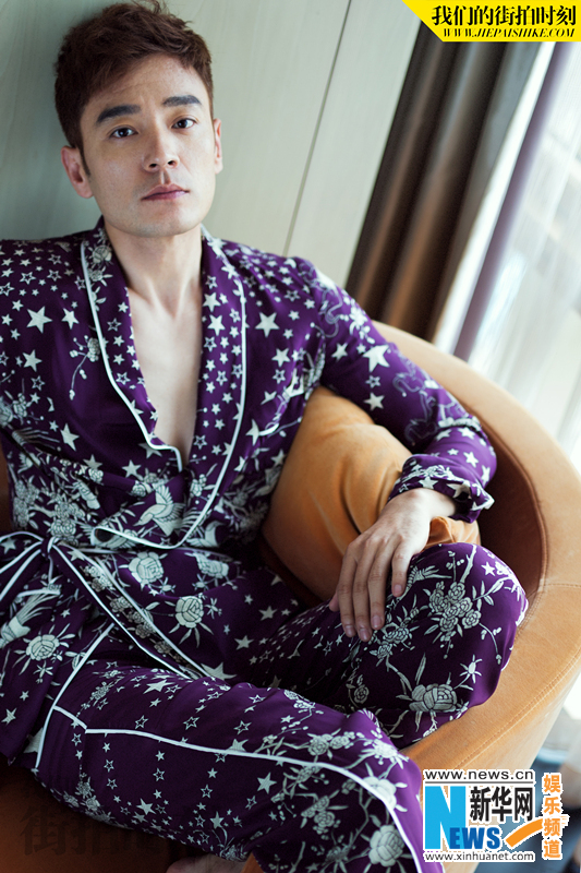 Пижамная фотосессия от Ли Гуанцзе