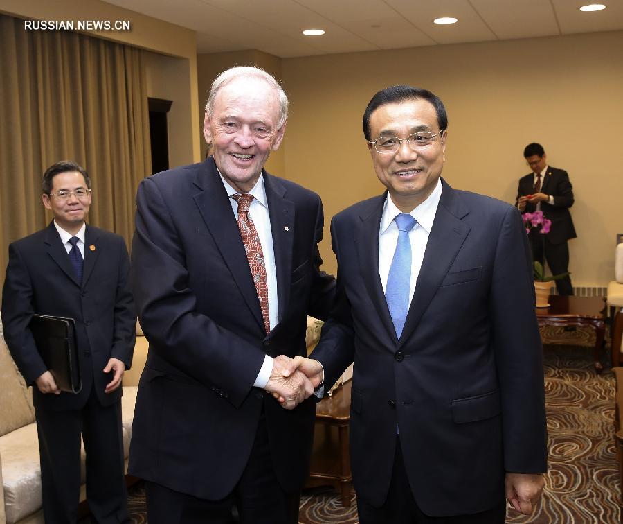 Премьер Госсовета КНР Ли Кэцян в четверг во второй половине дня в Оттаве встретился с бывшим премьер-министром Канады Жаном Кретьеном.
