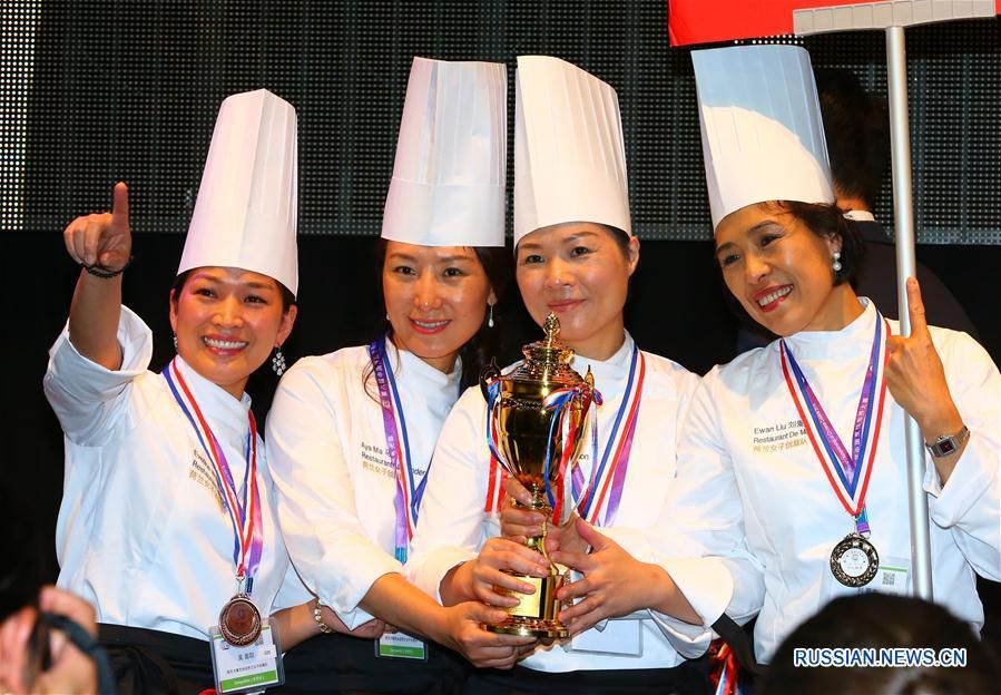 Завершился Всемирный конкурс китайского кулинарного искусства