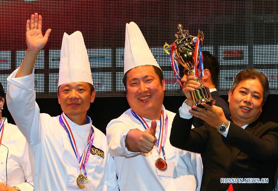 Завершился Всемирный конкурс китайского кулинарного искусства