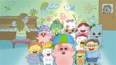 Симпатичный мультгерой Mcdull