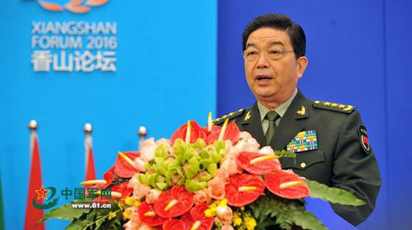 Чан Ваньцюань выступил на церемонии открытия 7-го Сяншаньского форума