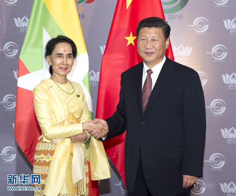 Председатель КНР Си Цзиньпин 16 октября в индийском Гоа встретился с государственным советником Мьянмы Аун Сан Су Чжи.