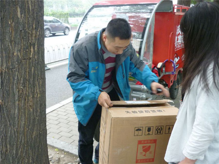Пекинская жизнь молодого курьера из Сычуаня