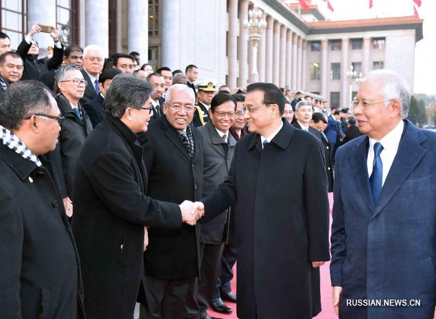 Ли Кэцян провел переговоры с премьер-министром Малайзии Н.Разаком