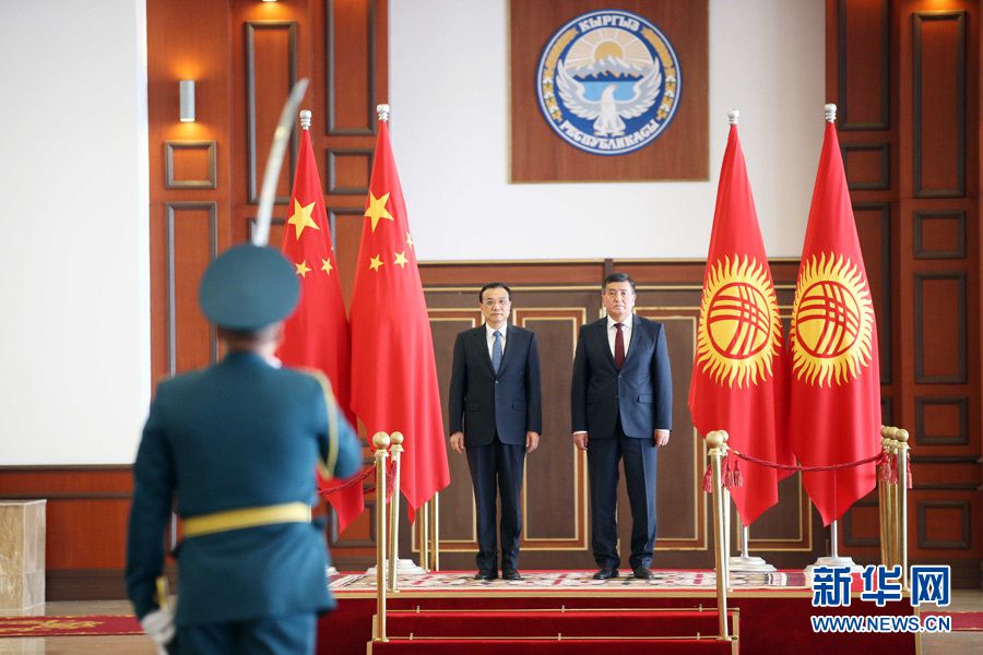 Премьер Госсовета КНР Ли Кэцян прибыл в Кыргызстан с официальным визитом и для участия в заседании ШОС