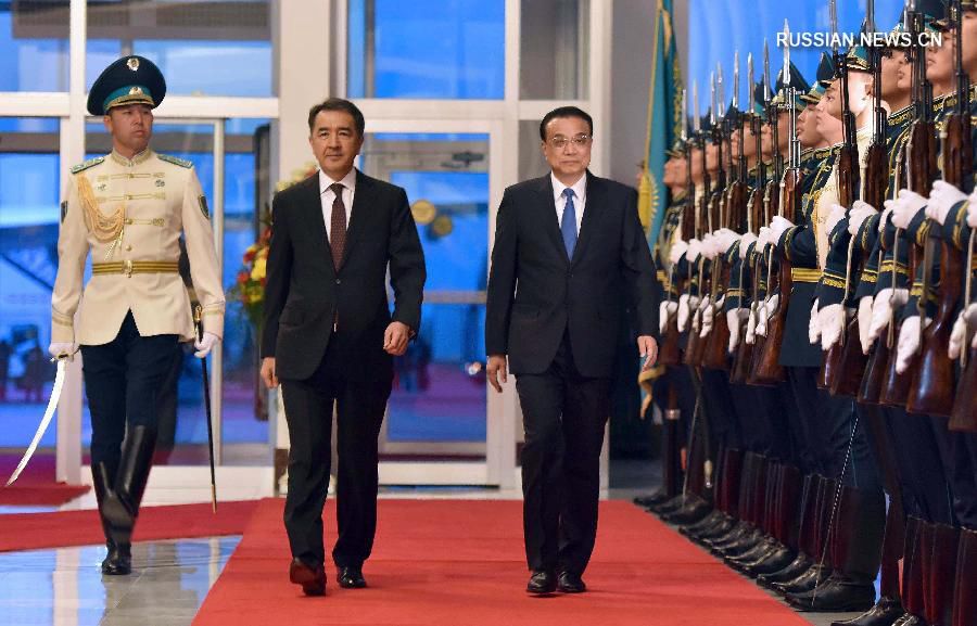 Премьер Госсовета КНР Ли Кэцян прибыл в Астану с официальным визитом и для участия в 3-й регулярной встрече глав правительств Китая и Казахстана