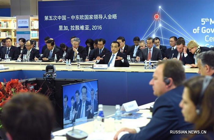 Ли Кэцян выдвинул 4 крупных инициативы по дальнейшему развитию сотрудничества в формате '16+1'
