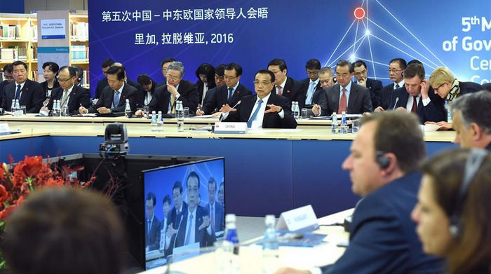 Ли Кэцян выдвинул 4 крупных инициативы по дальнейшему развитию сотрудничества в формате '16+1'