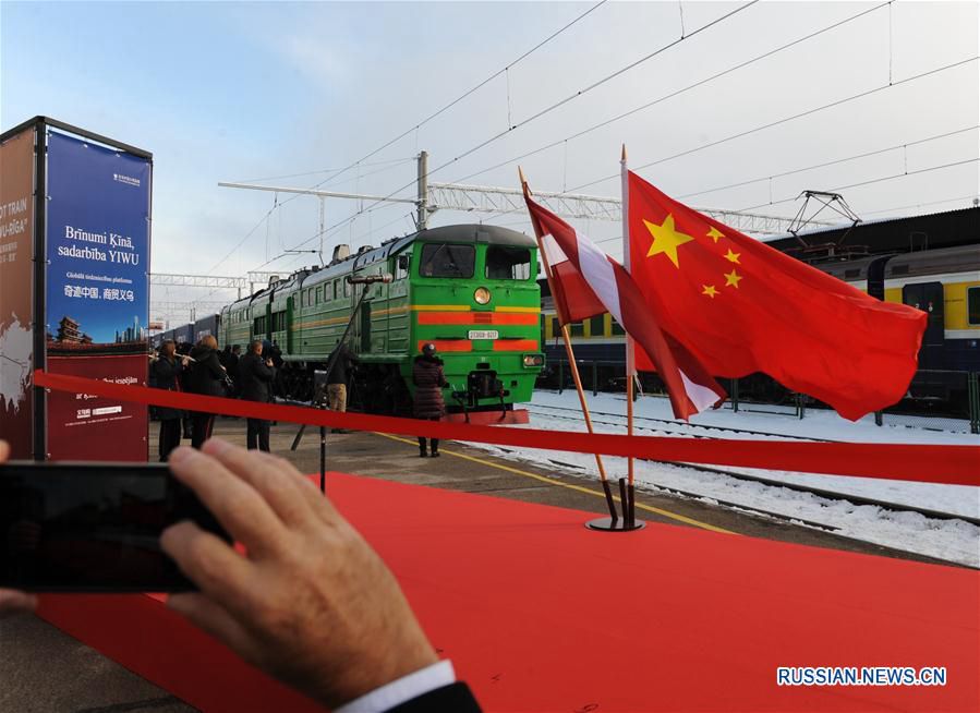 В Ригу прибыл грузовой поезд с товарами из Китая