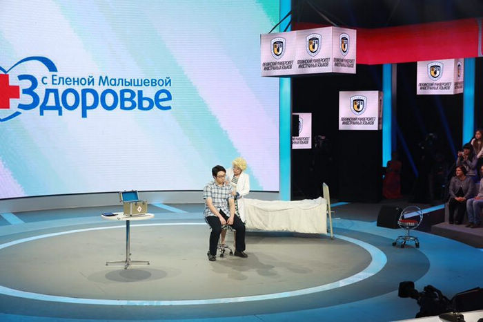 В Пекине завершился Второй всекитайский конкурс по русскому языку