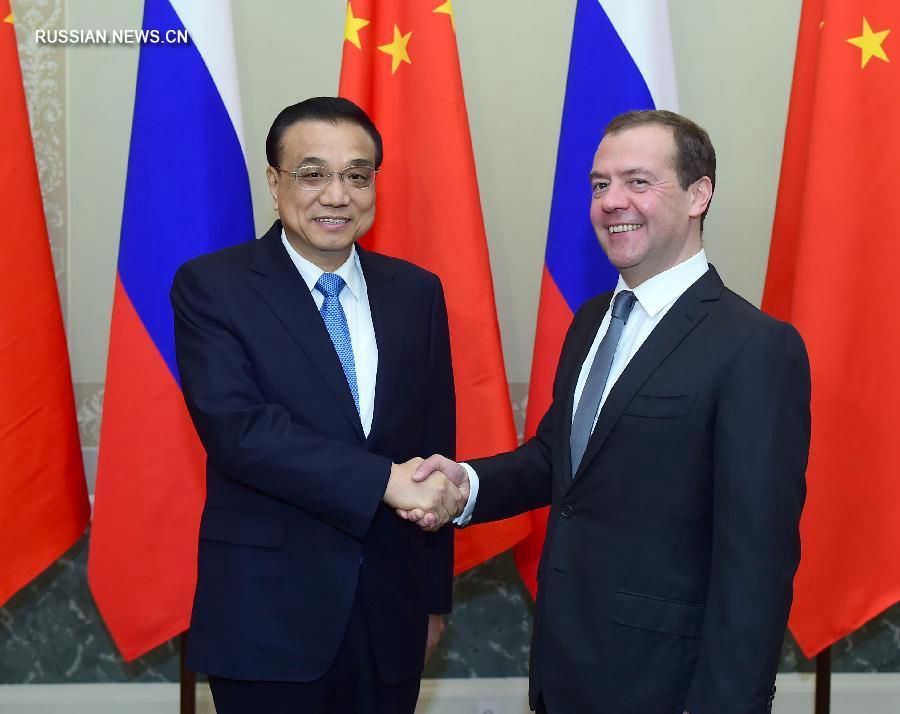 Ли Кэцян и Д. Медведев совместно председательствовали на 21-й регулярной встрече глав правительств Китая и России