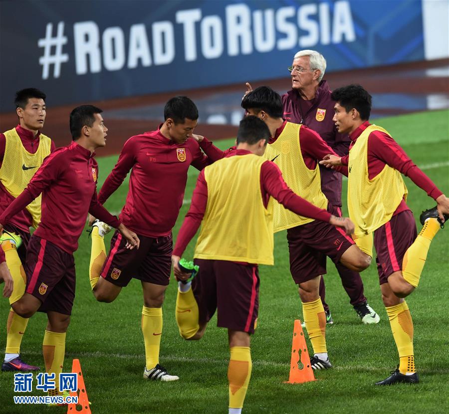 Мужская сборная Китая по футболу готовится к отборочному матчу в рамках ЧМ по футболу в Азиатской зоне