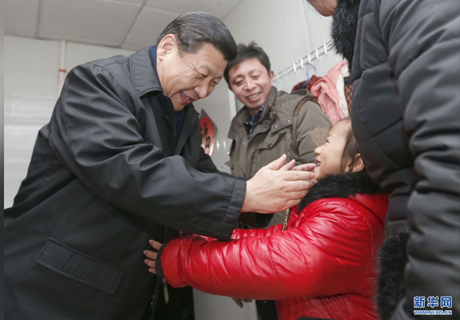 Незабываемые мгновения: Си Цзиньпин вместе с детьми 