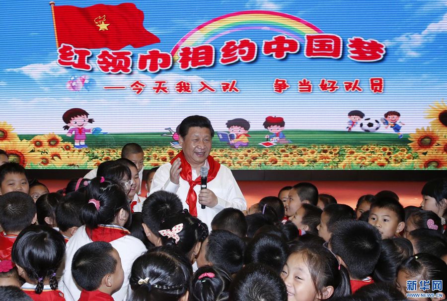 Незабываемые мгновения: Си Цзиньпин вместе с детьми 