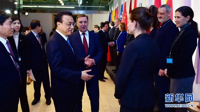 Премьер Госсовета КНР Ли Кэцян встретился с европейскими китаеведами