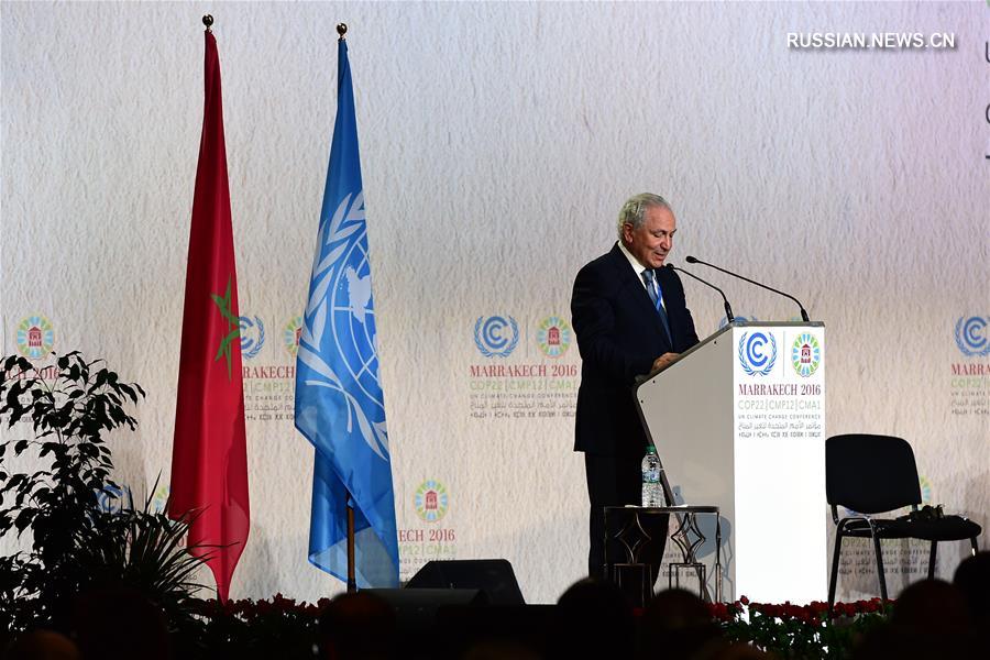  Участники конференции COP-22 также выразили поддержку Парижскому соглашению по климату, вступившему в силу 4 ноября 2016 года.