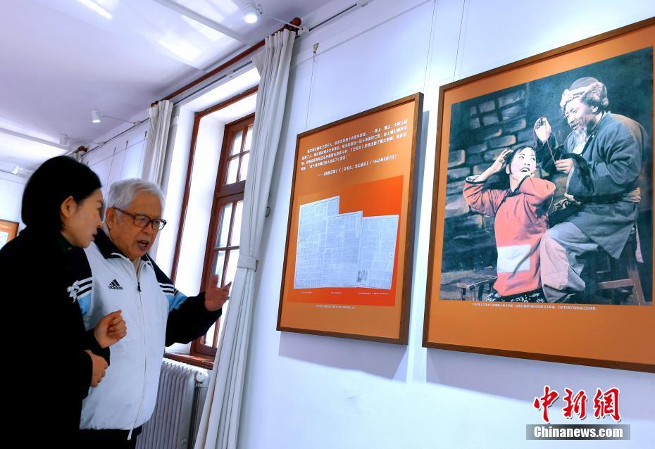 В Пекине открылась выставка «Художественный институт имени Лу Синя на фоне антияпонской войны»