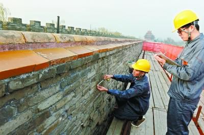 В музее 'Гугун' отреставрируют защитные стены