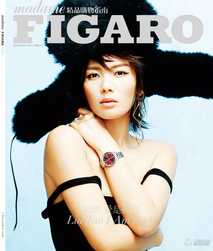 Телезвезда Лю Тао на обложке модного журнала
