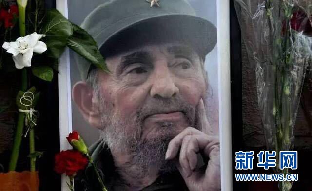 Фидель Кастро похоронен в «городе–герое», младший брат Рауль Кастро лично захоронил его прах