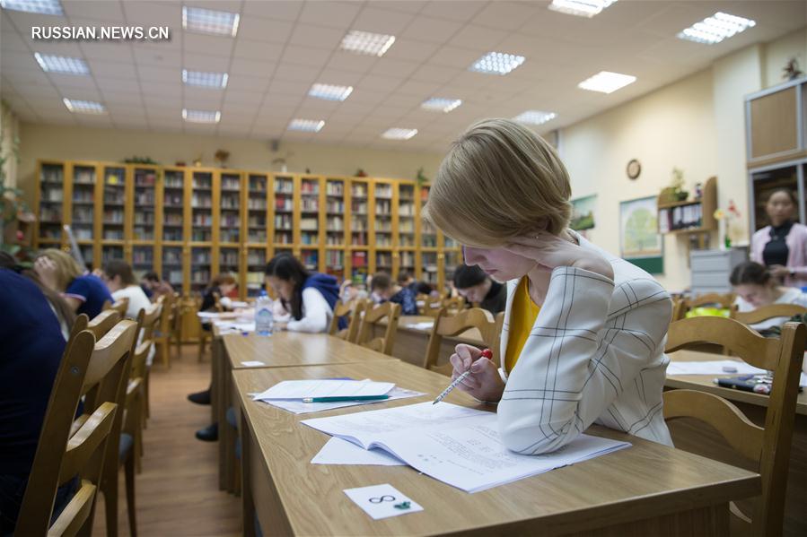  В 2015 году по количеству сдававших HSK Институт Конфуция при МГЛУ занял 4-е место среди более чем 160 экзаменационных точек по всему миру. 