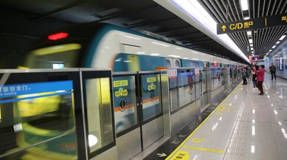 Введена в эксплуатацию первая в провинции Шаньдун линия метрополитена