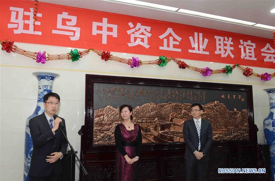 Новогодний корпоратив для сотрудников китайских компаний в посольстве КНР в Узбекистане