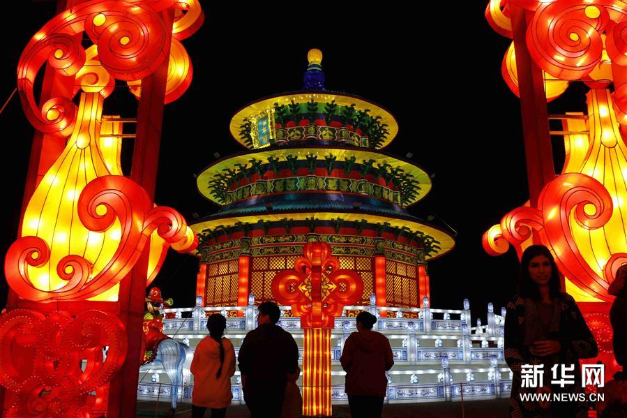 Фотолента: яркий свет китайской культуры на мировой арене