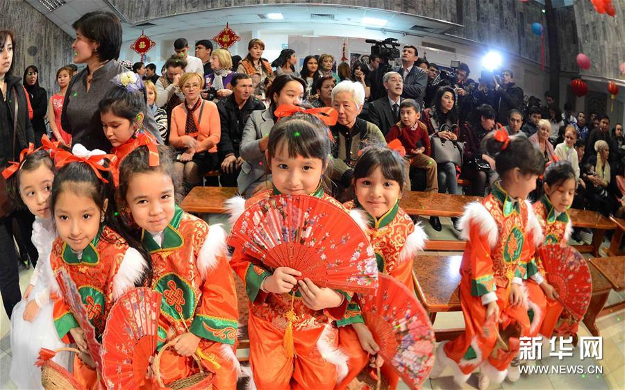 Фотолента: яркий свет китайской культуры на мировой арене