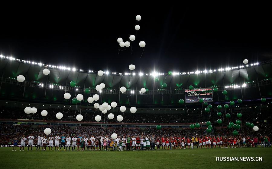 Знаменитый бразильский футболист и тренер Зико накануне провел на стадионе 'Маракана' в Рио-де-Жанейро традиционный благотворительный матч с участием звезд бразильского футбола. 