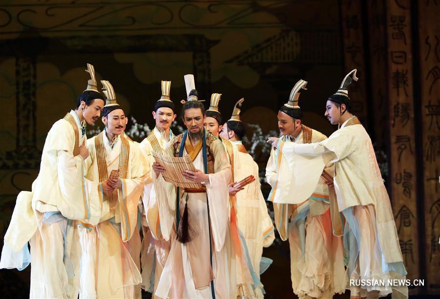 В Нью-Йорке состоялась премьера китайского балетного спектакля 'Конфуций'